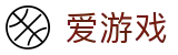爱游戏(中国) - 官方网站首页