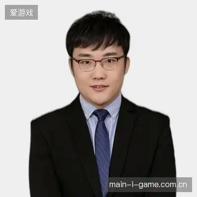 戴嘉